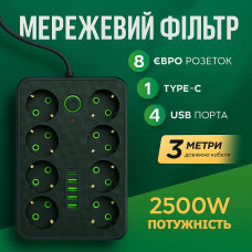 Сетевой фильтр 2500Вт, 3м, HG-2528 , Черный / Удлинитель с USB / Переноска-розетка