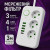 Удлинитель электрический (3×220В+4×USB+1×Type-C), QL-1074U, Белый 3m