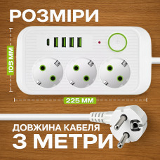 Сетевой фильтр Удлинитель с USB (3×220В+4×USB+1×Type-C), QL-1074U, Белый 3m