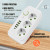 Сетевой фильтр Удлинитель с USB (3×220В+4×USB+1×Type-C), QL-1074U, Белый 3m