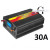 Зарядное устройство для аккумулятора BATTERY CHARGER 30A MA-1230A