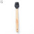 Силиконовый кухонный набор принадлежностей Kitchen stuff 12 предметов BLACK