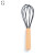 Силиконовый кухонный набор принадлежностей Kitchen stuff 12 предметов BLACK