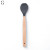 Силиконовый кухонный набор принадлежностей Kitchen stuff 12 предметов BLACK