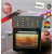 Мультипечь цифровая Gold Diamond TK1015 на 12 л 3400 Вт