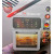 Мультипіч цифрова Gold Diamond TK1015 на 12 л 3400 Вт Білий