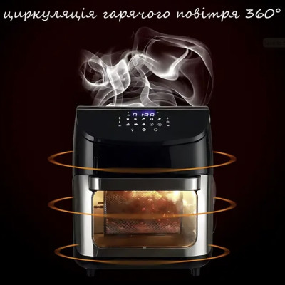 Аерофритюрниця Hoffmans HM-782 15 л 2400 Вт з LED-дисплеєм, конвекцією та 12 програмами №0