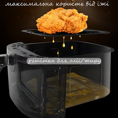 Аерофритюрниця Hoffmans HM-785 8 Л 2000 Вт із сенсорним LCD-екраном та 10 автопрограмами №1
