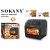Сенсорная воздушная фритюрница Sokany SK-ZG-8032 2500 Вт, 16 л, с защитой от перегрева и таймером.