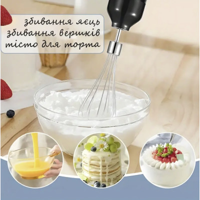 Блендер Hoffmans HM-8047 5-в-1 1000 Вт з 20 швидкостями та насадками для подрібнення та змішування №0