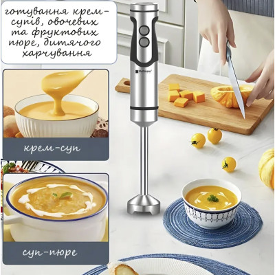 Блендер Hoffmans HM-8047 5-в-1 1000 Вт з 20 швидкостями та насадками для подрібнення та змішування №2