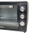 Електрична духовка Hoffmans HM-751 45 л 2000W з таймером та 4 ТІНами