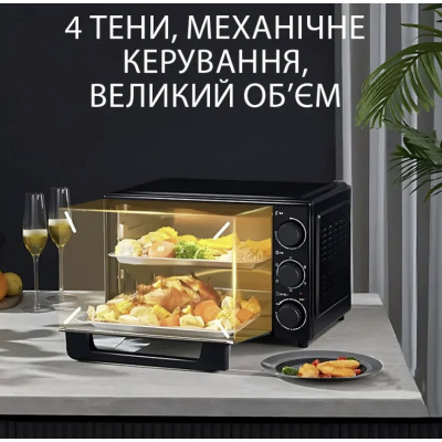Електрична духовка Hoffmans HM-752 55 л 2000W з таймером та 4 ТІНами №0