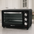 Електрична духовка Hoffmans HM-752 55 л 2000W з таймером та 4 ТІНами