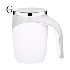 Термо чашка-мешалка Mixing cup 223-21
