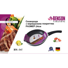 Сковорода с мраморным антипригарным покрытием Benson BN-547 Ø24см