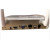 Комплект видеонаблюдения 4CH WiFi IP (3mp) из 4 камер (4CH KITP2M)