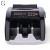 Счетчик банкнот UKC MG-5800