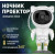 Ночник проектор звездного неба Astronaut