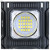 Сонячний вуличний прожектор 228 LED W7101A-8 з датчиком руху і дистанційним керуванням