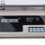 Весы торговые MATARIX MX-411