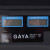 Весы торговые GAYA GA-410
