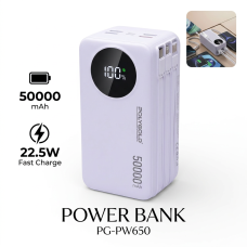 Power Bank Polygold PG‑PW650 — мощность, которая всегда с тобой 