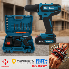 Шуруповерт Makita с двумя аккумуляторами 24V+ Браслет в подарок