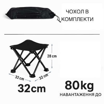 Палатка автоматическая 2-4-местная с козырьком +4 стула 200×200 см, полусфера серая №3