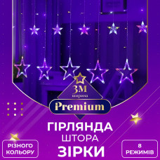 Гирлянда штора 3х0,7м Звезды на 108 LED лампочек светодиодная 6 больших и 6 маленьких звезд 9В 8 режимов