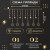 Гирлянда штора светодиодная GarlandoPro звезда и елка 120LED 3х0,9м 8 режимов Желтый