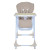 Стульчик M 3233L Taupe Beige