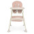Стульчик M 4136-2 Pink