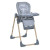 Стульчик ME 1115-W CRAFT Gray