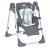 Стульчик-качели ME 1087-G SWAN Dark Gray