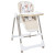 Стульчик M 5897 Beige