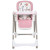 Стульчик M 5897 Pink