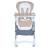 Стульчик ME 1177 STEADY Cream Beige