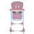 Стульчик M 3233L Pink