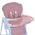 Стульчик M 3233L Pink