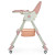 Стульчик M 6302 Pink