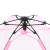 Намет MR 1512 Powder Pink