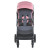 Коляска детская ME 1127-S BEYA Blush Pink