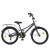 Велосипед детский PROF1 20д. MB 20014-1