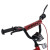 Велосипед детский PROF1 16д. MB 16021