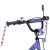 Велосипед детский PROF1 20д. MB 20043-1
