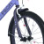 Велосипед детский PROF1 20д. MB 20043-1
