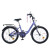 Велосипед детский PROF1 20д. MB 20043-1