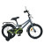 Велосипед детский PROF1 16д. MB 16014-1