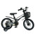 Велосипед детский 14д. PROF1 MB 14OXIC BLACK